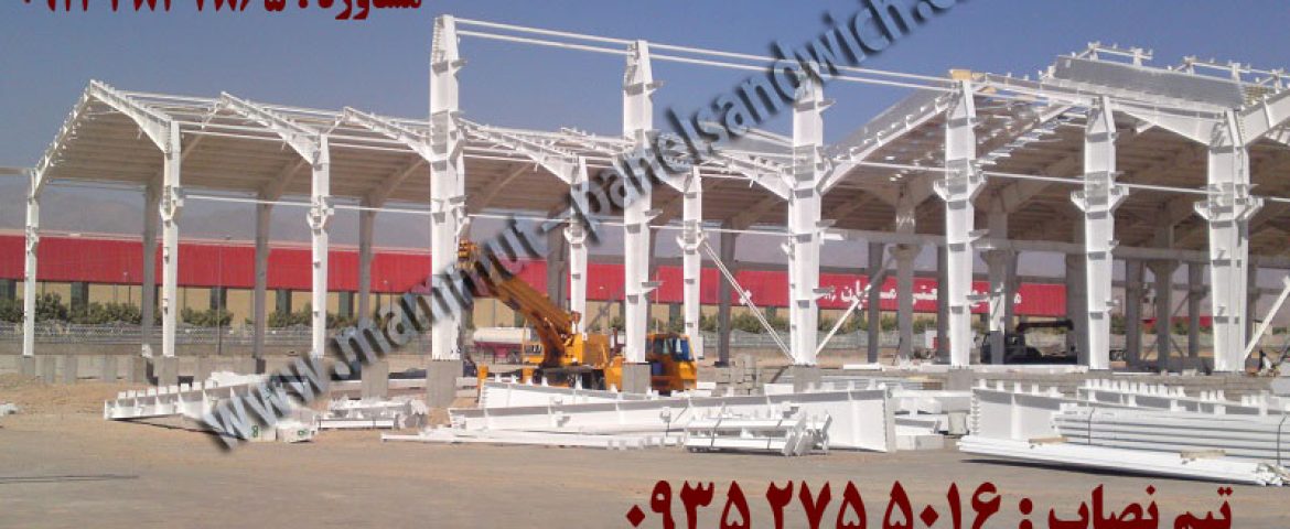 قیمت نصب پانل ساندویچ