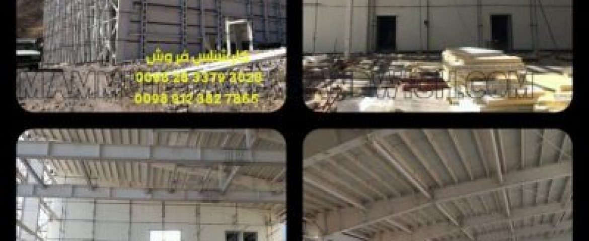 اجرای نصب پانل دیواری