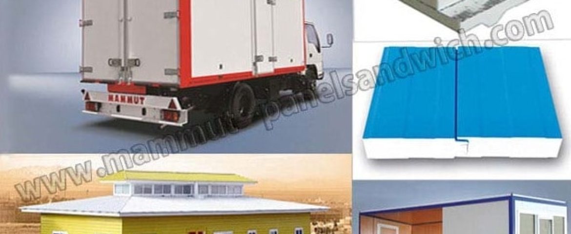 محصولات تولیدی مجتمع صنعتی مـامـوت