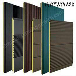 لیست قیمت ساندویچ پانل دیواری با ضخامت 14سانتیمتر