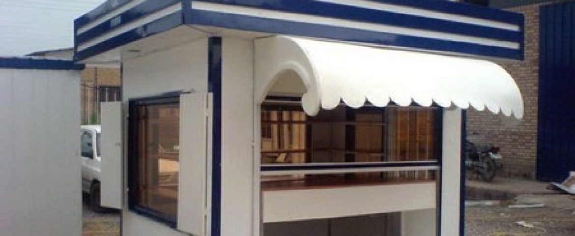 کانکس فروشگاهی ماموت