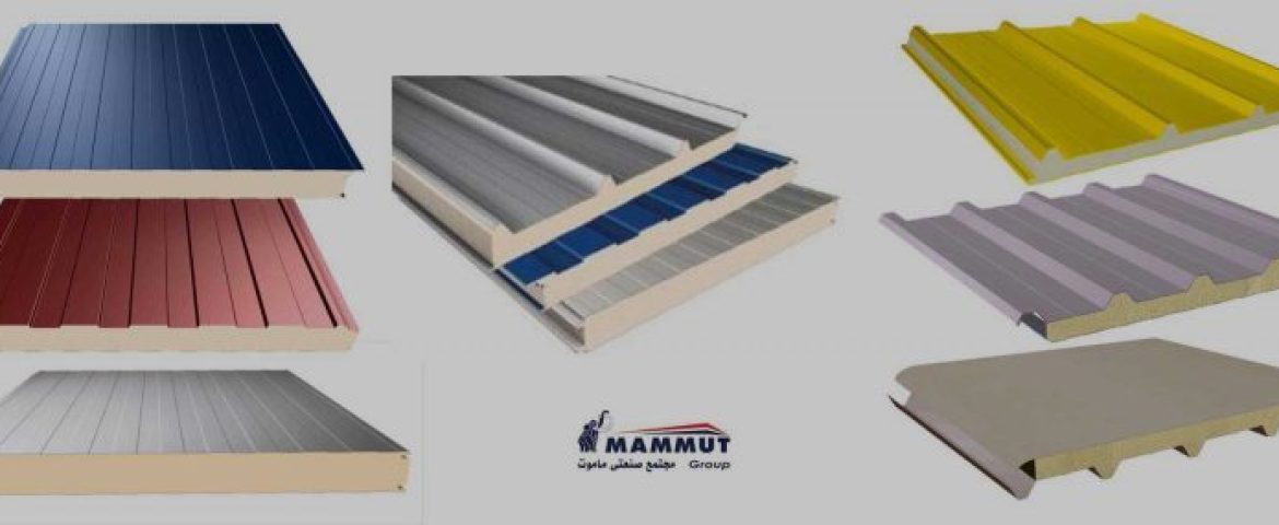 تولید و فروش ساندویچ پانل