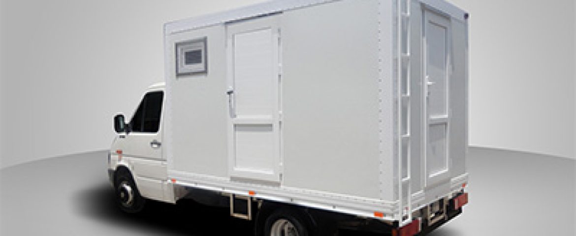 اتاق  حمل بار و ایزوله های ماموت