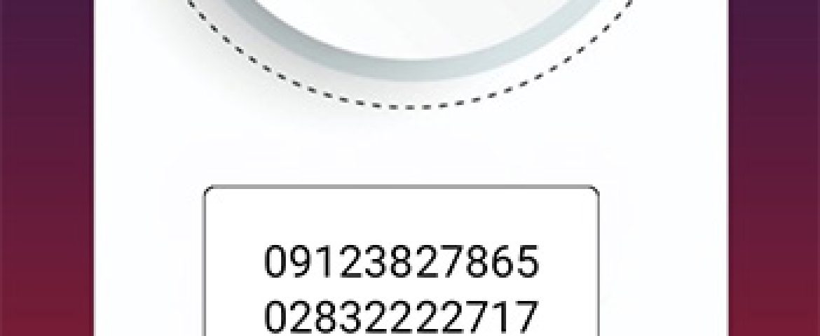 آدرس دنیای ماموت