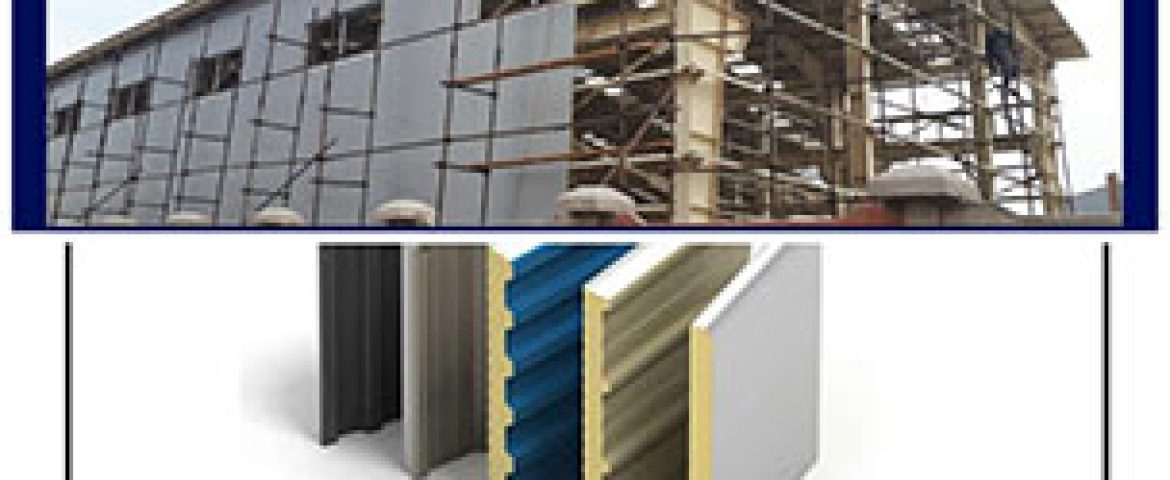 خدمات شرکت ماموت