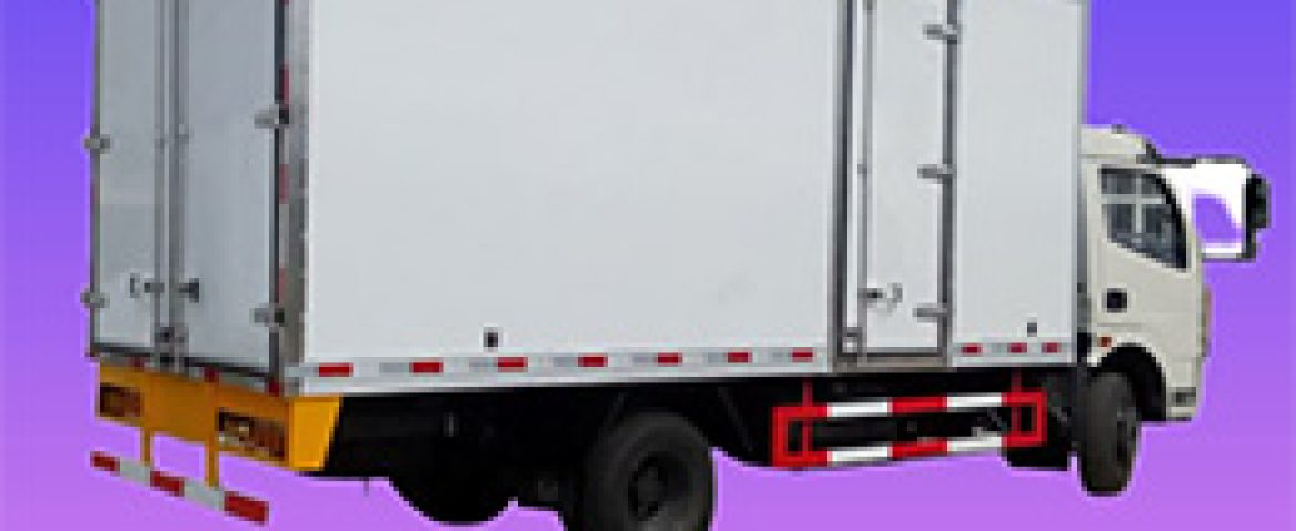 خرید اتاق یخچالی