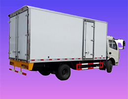 خرید اتاق یخچالی