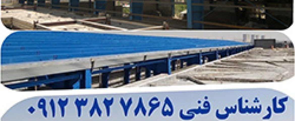  پوشش سقف با ورق رنگی